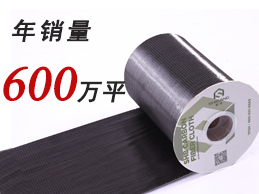 漲見識(shí)：影響碳纖維布價(jià)格的價(jià)格，原來還有這么多的學(xué)問
