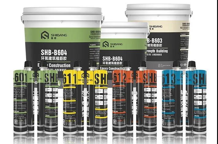 植筋膠為什么不固化？這3點有做到嗎？